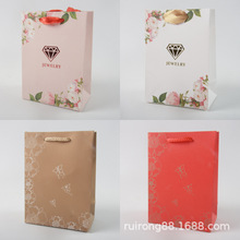 红色珠宝玉器专用礼品纸袋印蝴蝶烫金钻石款现货首饰包装盒袋