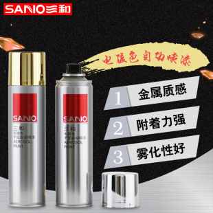 �����ԇ������tɫ僽�ɫ��\僽��\��y���ᷭ�¸�ɫ����350ML