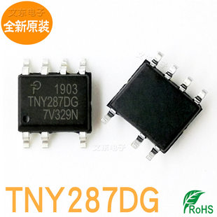 TNY287DG Brand new original TNY287DG-TL power management chip IC