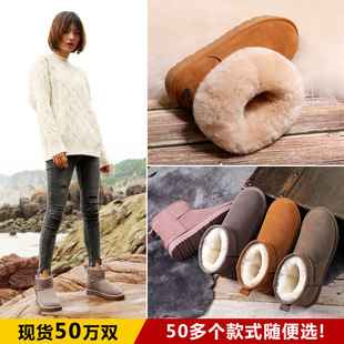 Кожаные зимние удерживающие тепло сапоги, ботинки, из натуральной кожи, средней длины