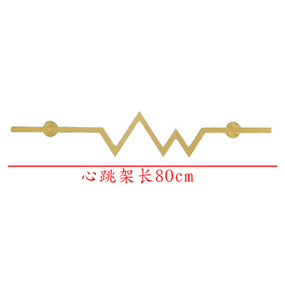 하트비트 랙 [골드 80*10]