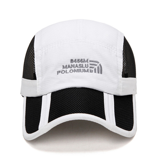 Cross-border new product net foldable baseball cap for men and women, spring and summer outdoor sunshade sun hat with logo printed
