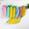 Realistic fruit silica gel children's cute pencil case for elementary school students, storage bag, key bag