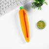 Realistic fruit silica gel children's cute pencil case for elementary school students, storage bag, key bag