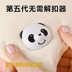 布団固定器家庭用布団カバー固定器布団掛け防走ボタン不要解錠器パンダシーツ固定器