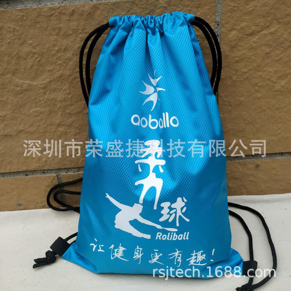 自营工厂牛津布双肩束口抽绳双肩包