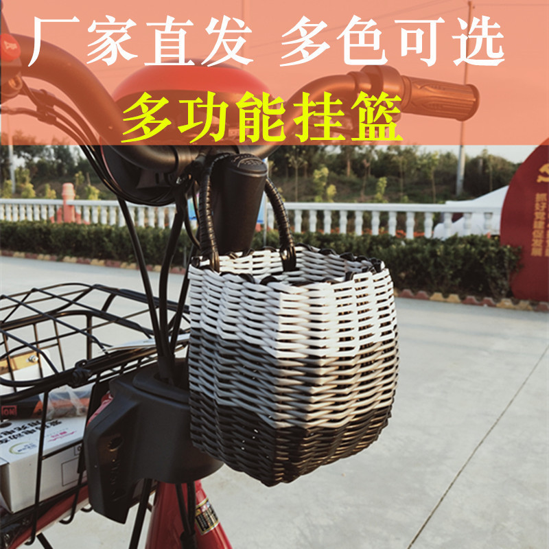 Plastic woven basket kitchen onion ginger garlic head storage basket vintage wall hanging basket portable woven small flower basket Rattan woven hanging basket