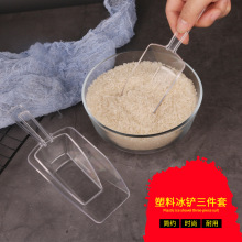 3PCS���ϱ��P���ʳƷ�P�Zʳ���Z�P�����l��ͥ�N����ƷʳƷ�P