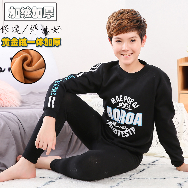 Ropa interior térmica para niños traje de lana forrada engrosada ropa interior juvenil conjunto de algodón ropa interior de estudiante de secundaria