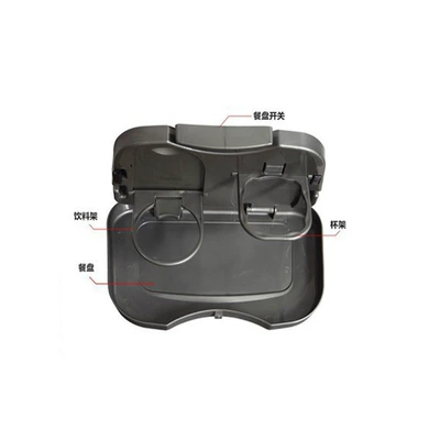 storage tray dining table, Car cup holder/beverage holder