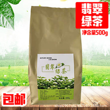 ��Ȼ�����G�������G ˮ�����S�茣�����G�� ����G��500g