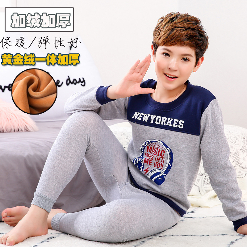 Ropa interior térmica para niños traje de lana forrada engrosada ropa interior juvenil conjunto de algodón ropa interior de estudiante de secundaria