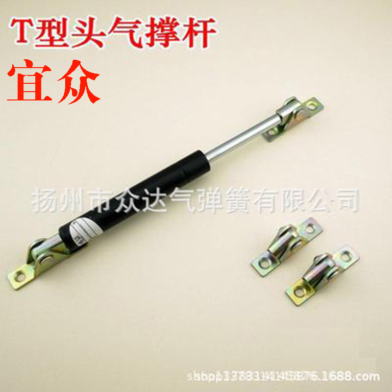 宜众气弹簧撑杆广告灯箱 宣传栏专用支撑杆厂家直销 600 700  800