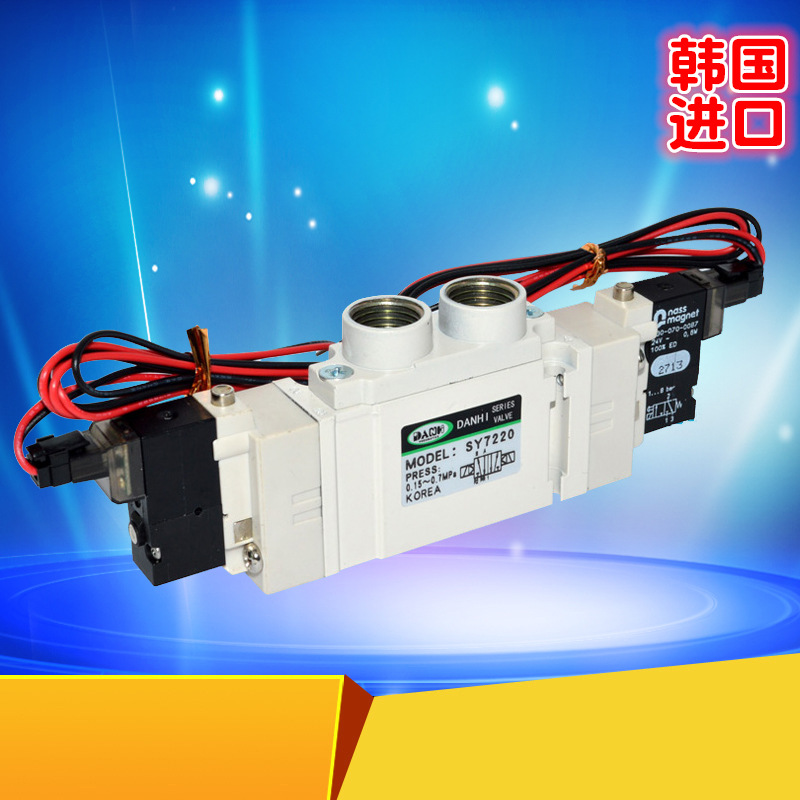 ����DANHI��������Ԫ��SY7120SY7220SY7320��Ż���ARK������