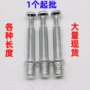 澳洲欧洲链接定位铁杆