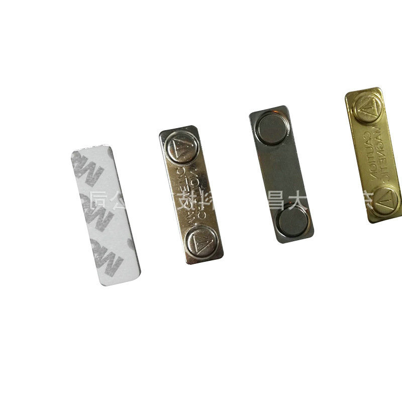 员工金属工号磁铁胸牌胸章  金属徽章吸铁石白板磁性胸牌