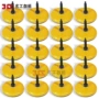 防震调整减震数控垫铁