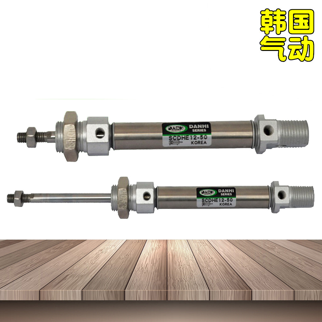 ����DANHI����SCDHE12-50���������ISO6432����C85���������