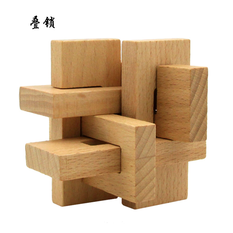 Cerradura de Kongming de juguete de madera para niños Cerradura de Kongming Cerradura de Luban Juego completo de embutir clásica de juguete de madera Cerradura de Kongming