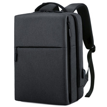 小米双肩包印logo时尚商务双肩包防泼水USB充电电脑背包Backpack