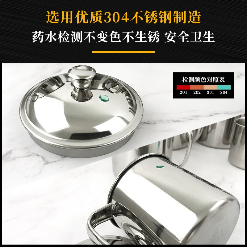 304 Material Stainless Steel Cup Thickening Cover Cup Kindergarten Student Special Water Cup Multi -Specification Prevent Water Cup