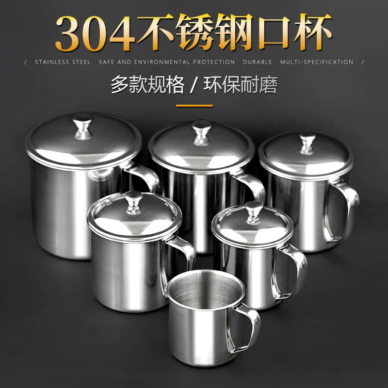 304 Material Stainless Steel Cup Thickening Cover Cup Kindergarten Student Special Water Cup Multi -Specification Prevent Water Cup