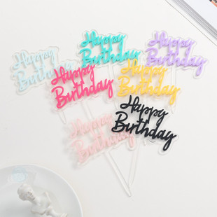Transparent Double Acrylic Candy Color Colorful happy birthday Decorative Flag Baking Cake