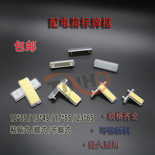 ������ЙC�p�Ә��ֿ��_ճ�Nʽ���ƿ�˺���ָʾ��������͸��