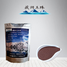 �غ����� �S���r�� �S���r�u�x�������p����t�� �oˮ�ɷ���