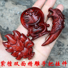 ��̴ľ���������С�~耳�Ϭ����̴ľ���J������ˇƷDIY�����