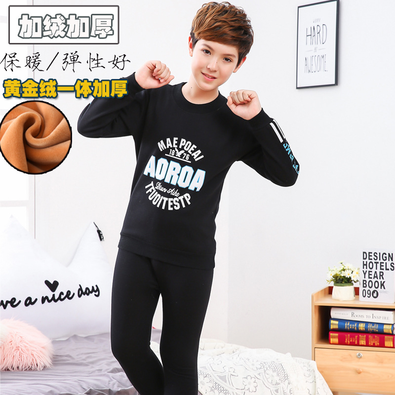 Traje de ropa interior térmica para niños forrada de lana engrosada ropa de otoño para niños jóvenes pantalones largos suéter de desgaste exterior