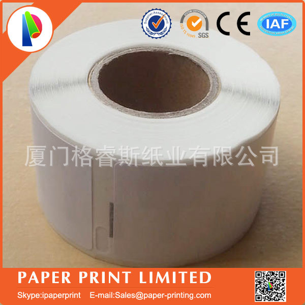 DYMO 89mm*28mm (N99010)热敏条码不干胶打印机标签纸