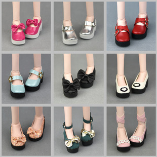 �ķ����� 50cmBJD ������SD4�����޺����Y��ܽ�߸�Ь�� ƤЬ6.3cm