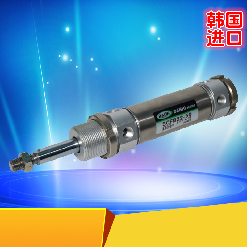 ����DANHI����SCFŷ�޹��С�Ͳ���ָ�Ͳ����ֱ����������SANWO