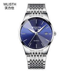 手錶新款情侶手錶男士手錶商務防水手錶韓版女士手錶對表批發代發