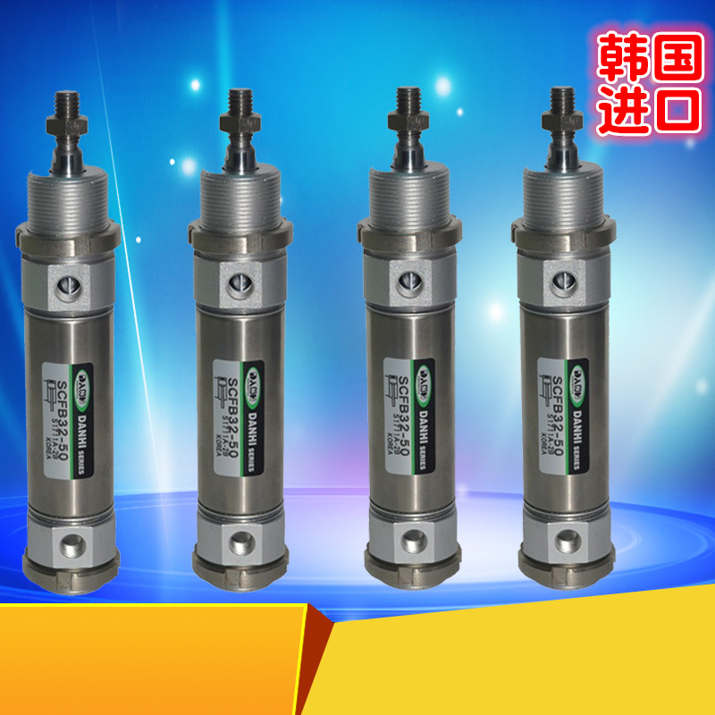 ����DANHI����SCFŷ�޹��С�Ͳ���ָ�Ͳ����ֱ����������SANWO