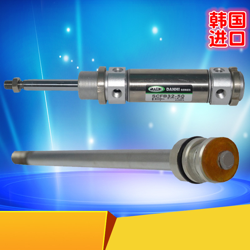 ����DANHI����SCFŷ�޹��С�Ͳ���ָ�Ͳ����ֱ����������SANWO