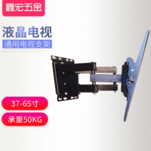 37-65���ҕ�젝֧�� Һ���ҕ֧�� 늙C���b֧���ҕ��