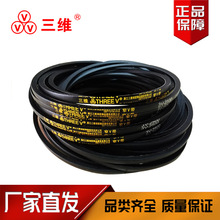 ���S���ǎ�3V670/17023V680/17273V690/17533V1400/3556