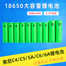 Sony18650늳3.7v 3000mAh/vtc6ģ̫·늳ؽM