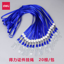 ����5764�C�����K�������K�ؿ��K�����ƹ����C���ƒ��K�쎧���l