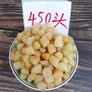 450��/500g���l������ؐ��؛���rԪؐ���麣�r����ؐ��ؐ���Ҝ�