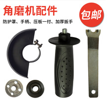 ��ĥ�C������屣�o�ַ��o�ְ����ְ��ֱ� ��ĥ�C���