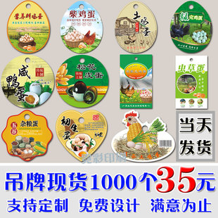 �����F؛�u�����Ƙ˺��r�ҵ����ﵰ�G���u���s�Z���˺��g��������