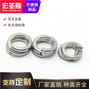 �F؛2205�p��䓲��|���P䓏��|Ƭ F51/1.4462�����͸��g���ɉ|Ȧ