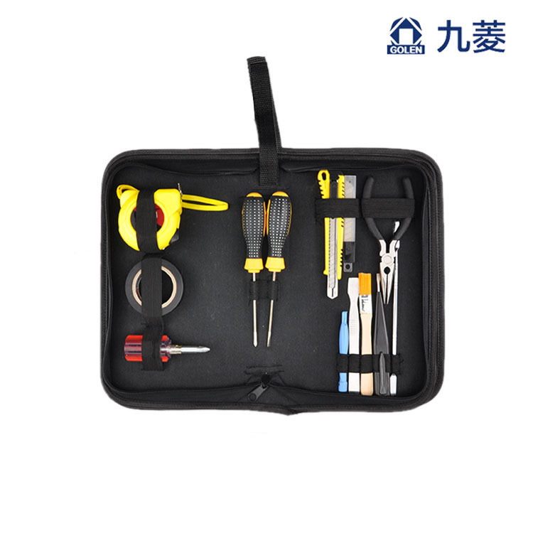 小型维修包 硬板式工具包 五金手提电工包卡包网络钳牛津布工具