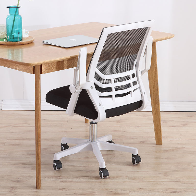 Silla de computadora en casa estudiante dormitorio malla moda silla de oficina personal silla giratoria elevación Silla de conferencia simple