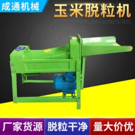 粮食加工设备;收获机械;日用五金