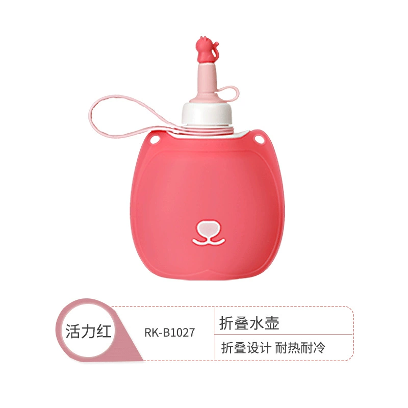 日康 Silicone folding children's travel teapot, handheld water container, creative suspenders