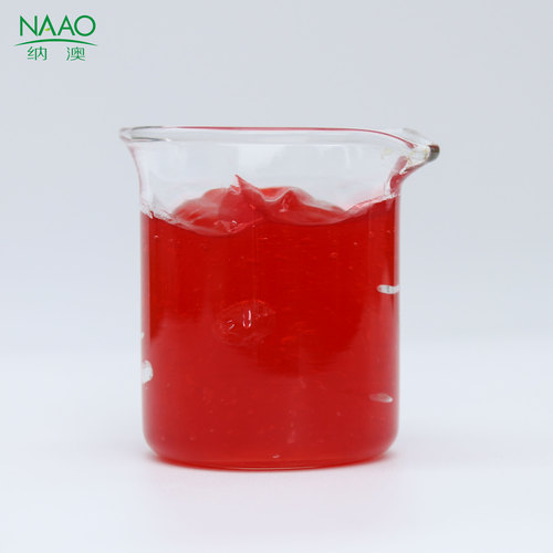Na'ao Kirin Drained Dragon Blood Essence Cream. Sufficient amount of dragon blood extract is refreshing and easy to absorb. It brightens and nourishes the skin.